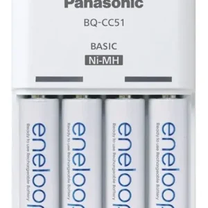 Okazja Ładowarka Eneloop BQ-CC51E + 4xAA Eneloop 1900mAh (AA/AAA)