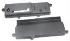 Zniżka Pokrywa odbiornika