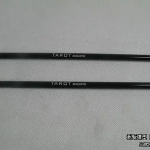 Ograniczona ilość 250 - Belka ogonowa czarna 2 szt. TAROT